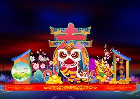 新春金币狮子梅花