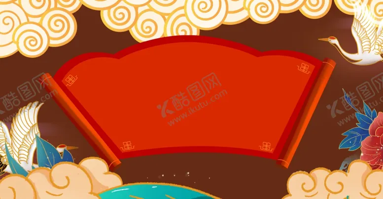 编号：49940006301433343904【酷图网】源文件下载-中国风国潮背景插画