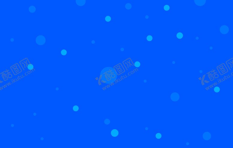 编号：79285809110333279484【酷图网】源文件下载-蓝色背景