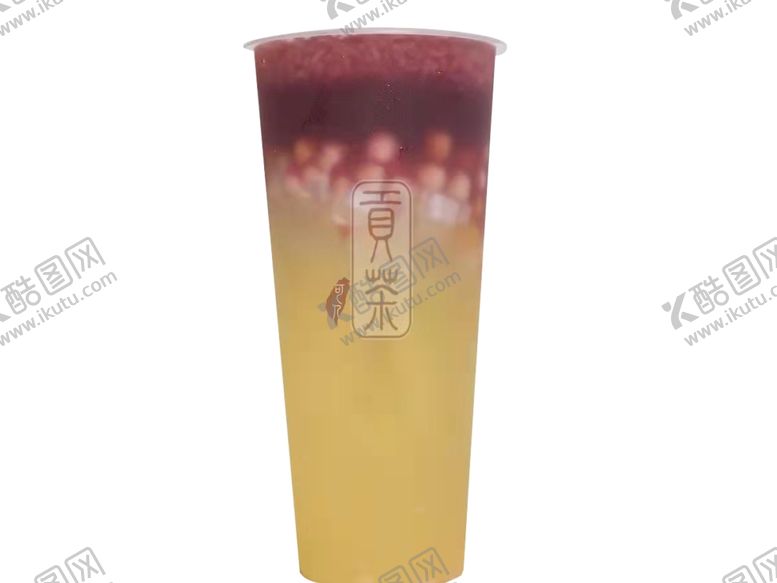 编号：93158404180705575243【酷图网】源文件下载-贡茶免抠图