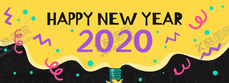 编号：98825810032232098129【酷图网】源文件下载-元旦banner