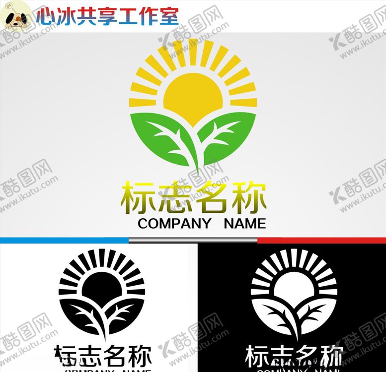 编号：42211604280127051219【酷图网】源文件下载-logo设计