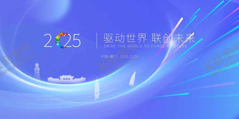 编号：61350905171826278446【酷图网】源文件下载-2025科技感活动背景图
