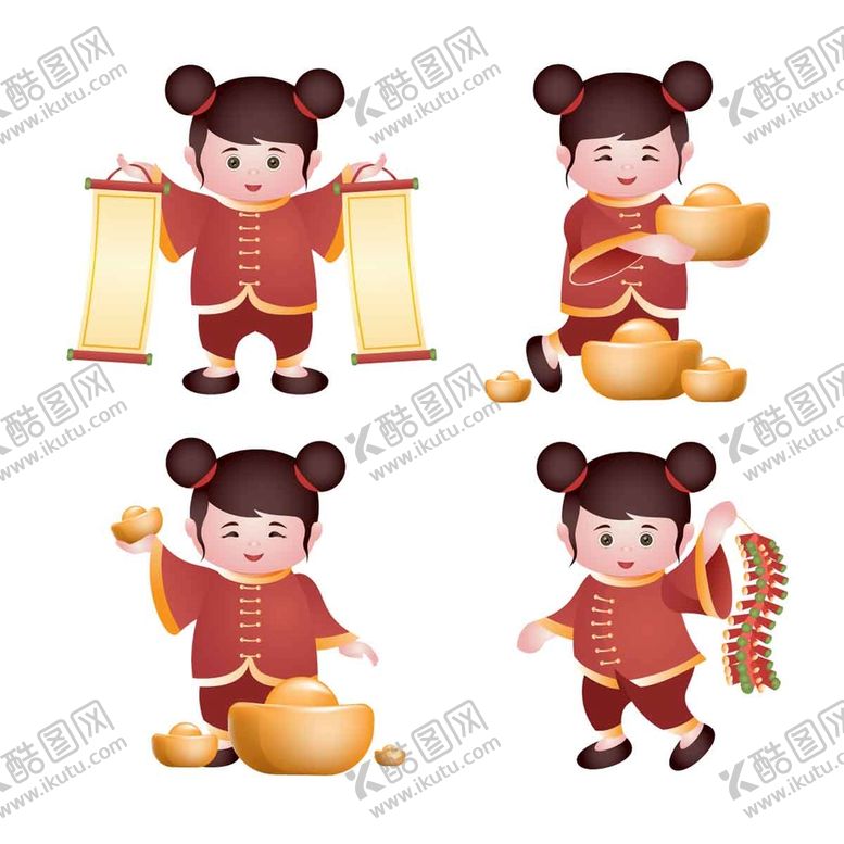 编号：69215709301949340286【酷图网】源文件下载-新年人物