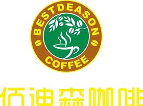 佰迪森咖啡标志