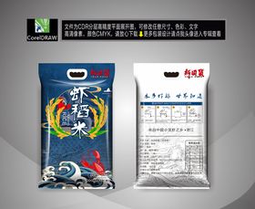 虾稻米袋粮食大米白米