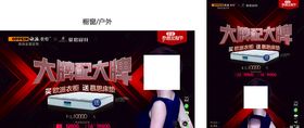 华美月饼