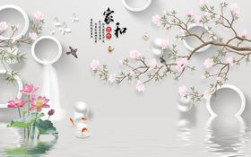 花鸟画家和富贵背景墙