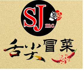 菜小生LOGO