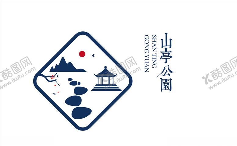 编号：67772210292012248424【酷图网】源文件下载-上水公园logo