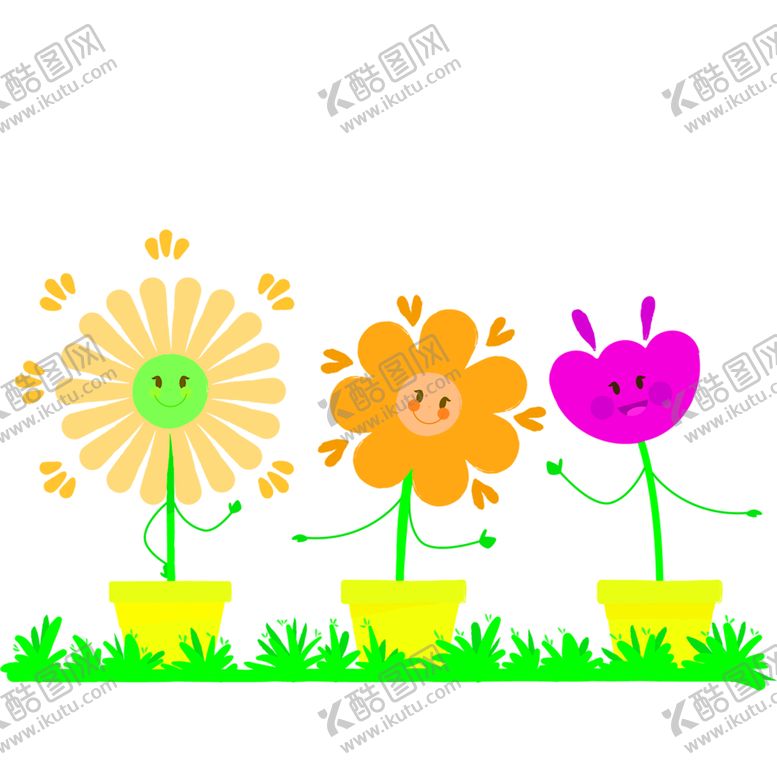 编号：87790110131429329221【酷图网】源文件下载-花素材