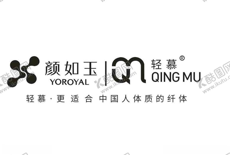 编号：79647406181256212134【酷图网】源文件下载-颜如玉