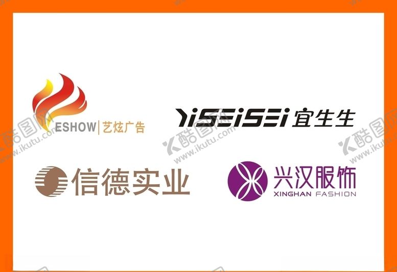 编号：71206310131100119563【酷图网】源文件下载-LOGO设计