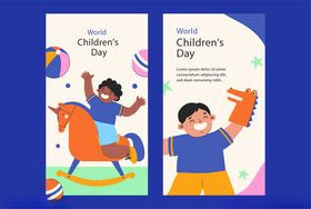 儿童欢乐飞行冒险插画