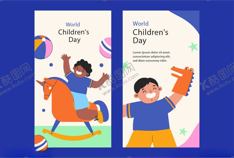 编号：57168811181827575996【酷图网】源文件下载-儿童欢乐时光插画