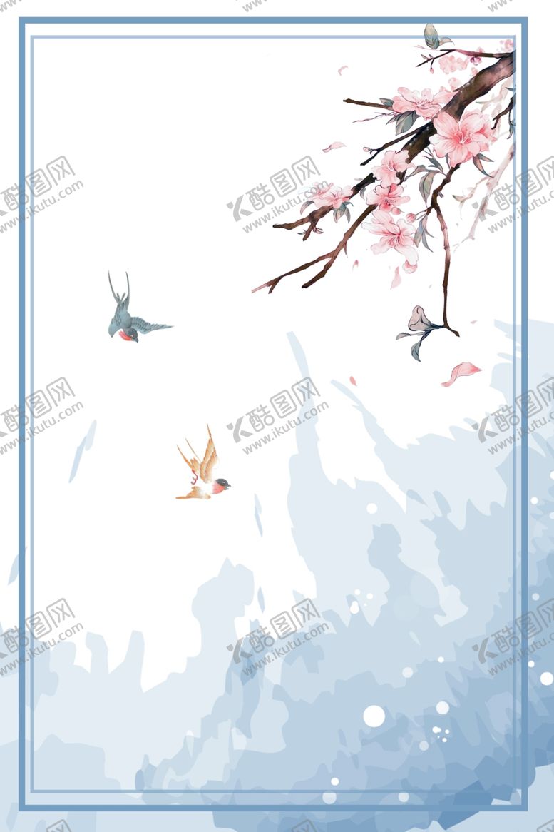 编号：98782610260039524947【酷图网】源文件下载-小清新背景
