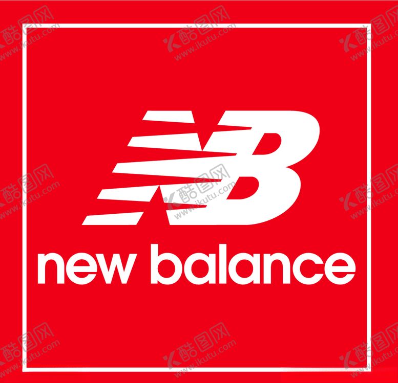 编号：85246103311630073230【酷图网】源文件下载-新百伦logo