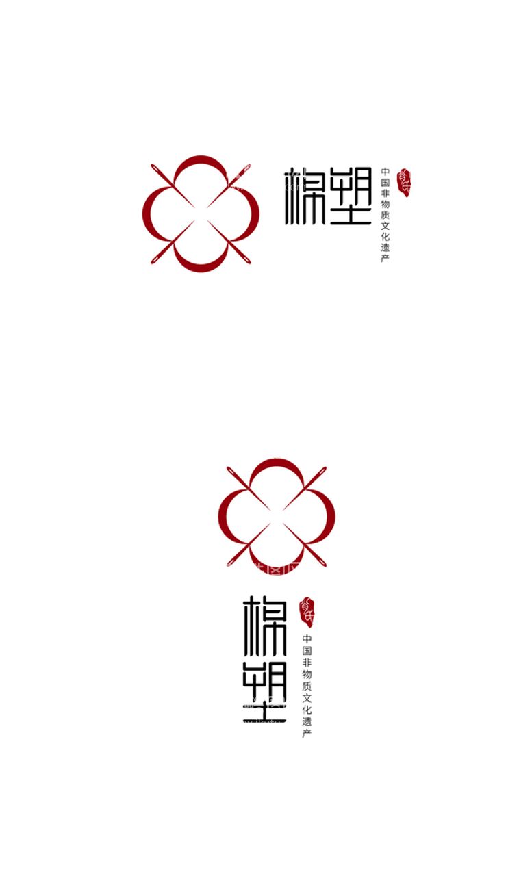 编号：78231509200335551395【酷图网】源文件下载-图形图文字体文艺logo