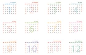 2021日历彩色方版