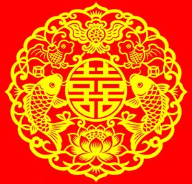 中式传统喜庆双鱼囍字图案