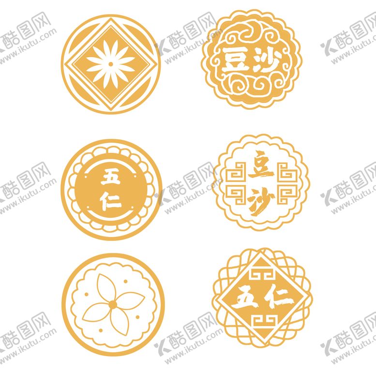 编号：47906109210512173941【酷图网】源文件下载-中秋节月饼