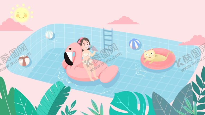 编号：20301009231836091841【酷图网】源文件下载-游泳插画