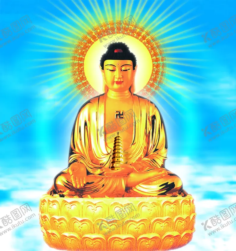 编号：31623103140639108438【酷图网】源文件下载-如来