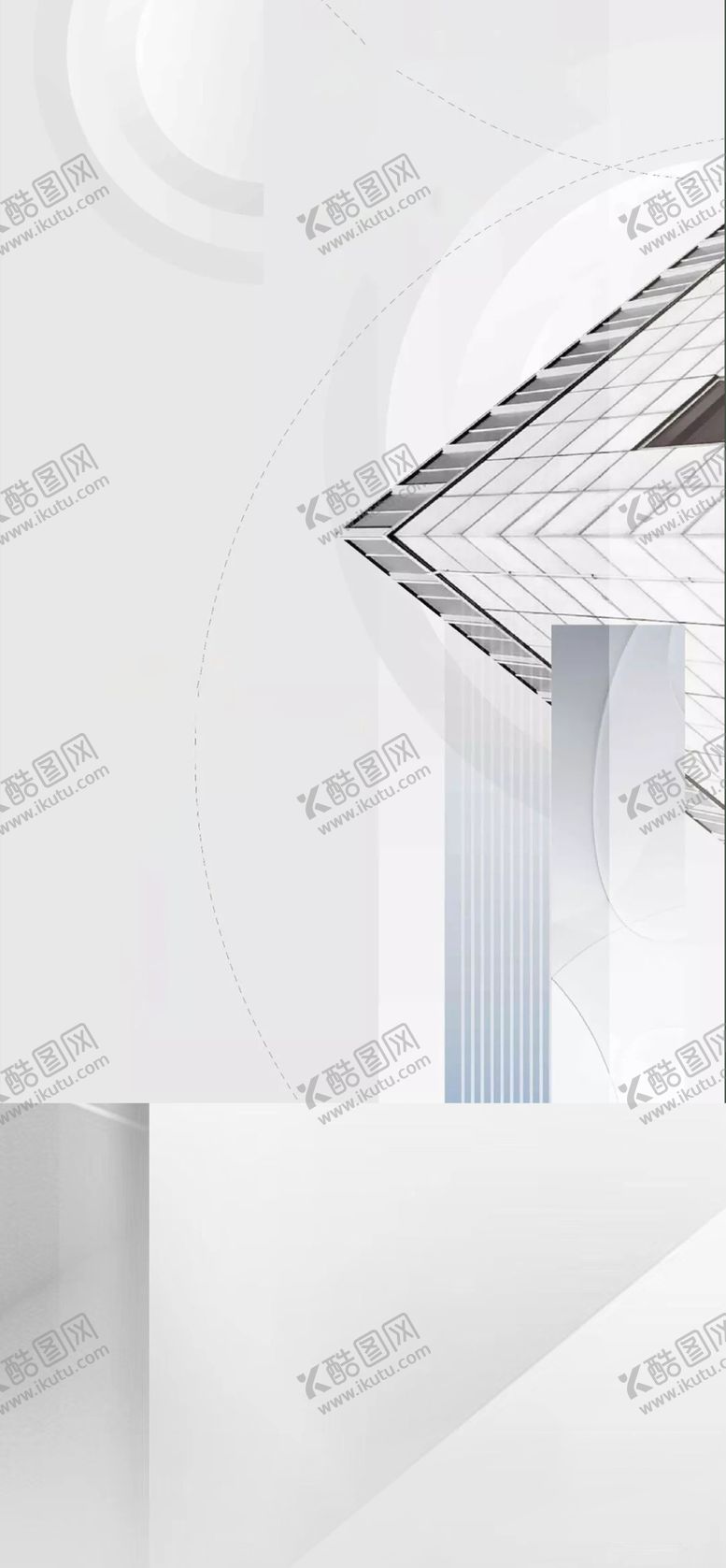 编号：70886705190800122829【酷图网】源文件下载-刷屏背景图