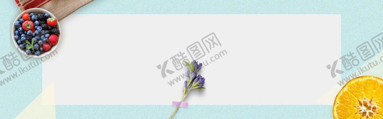 编号：63902302082315416158【酷图网】源文件下载-食物banner