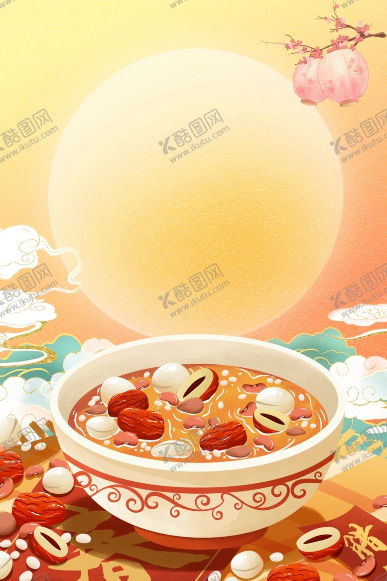 编号：26743404200537504259【酷图网】源文件下载-腊八节
