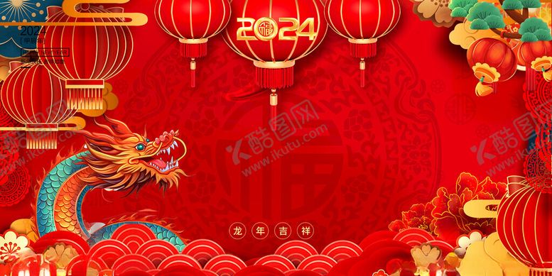 编号：80137911290906557964【酷图网】源文件下载-喜庆古典背景