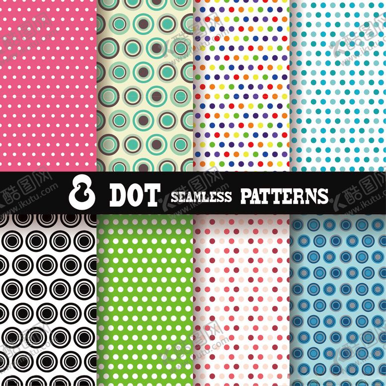编号：79876111151749474303【酷图网】源文件下载-多彩圆点图案集合