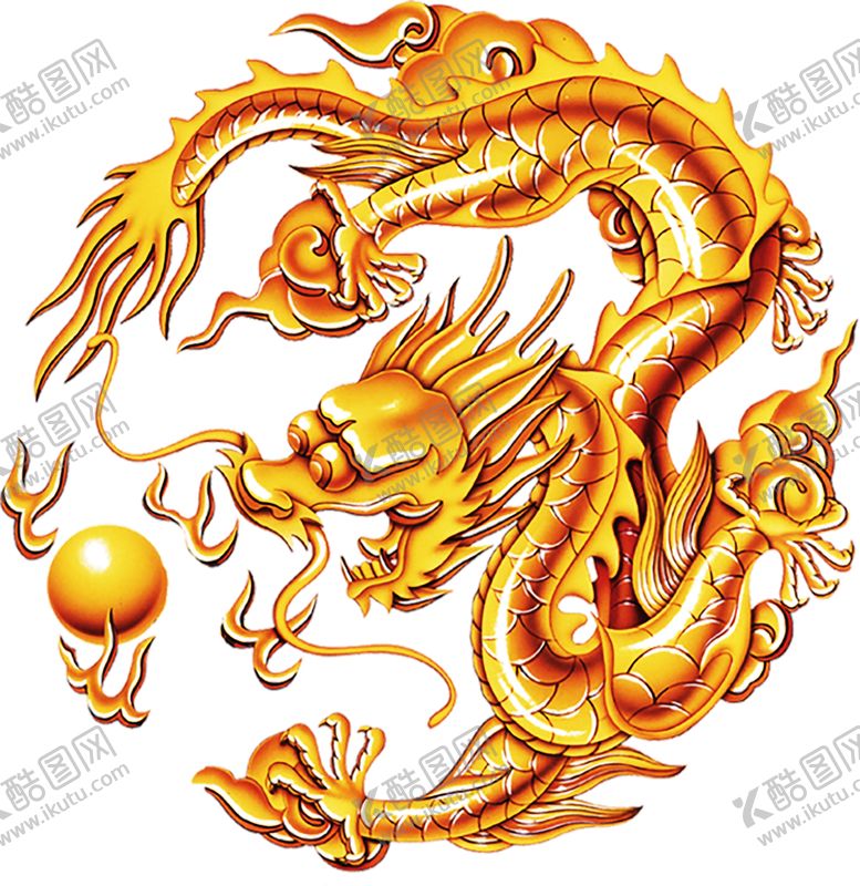 编号：34932610271233438914【酷图网】源文件下载-浪漫素材