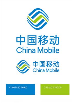 中国移动图标中国移动通信标志