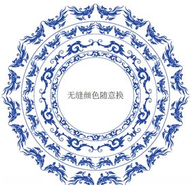 2种中国传统龙凤纹无缝边框