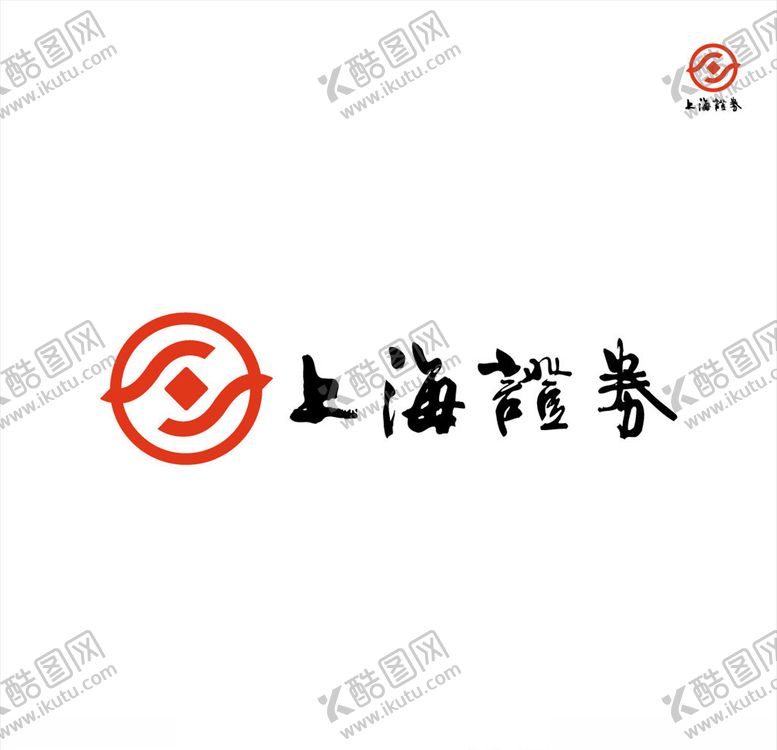 编号：64182007072334494594【酷图网】源文件下载-上海证券Logo矢量