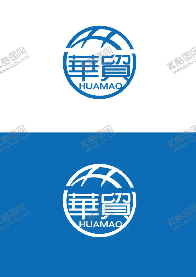 编号：43083802041409225810【酷图网】源文件下载-贸易标识设计
