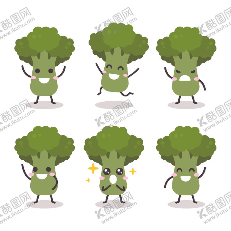 编号：11053710170857274853【酷图网】源文件下载-卡通蔬菜表情