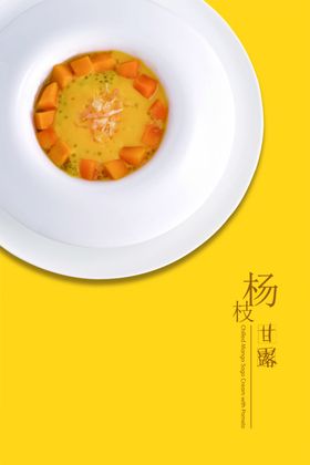 黑珍珠奶茶