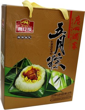 五月粽
