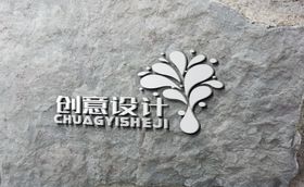 logo样机