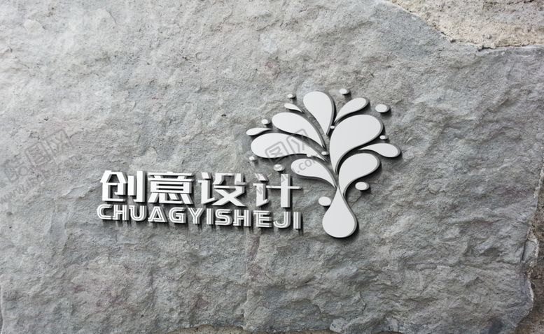 编号：73074710231531373848【酷图网】源文件下载-logo样机