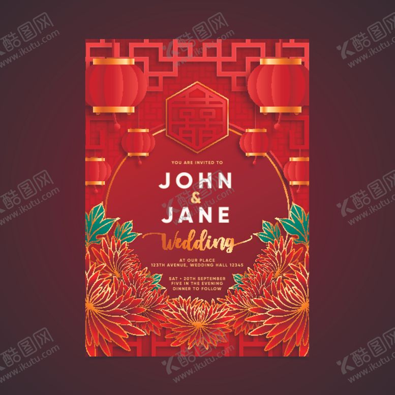 编号：85920409101318504294【酷图网】源文件下载-婚礼