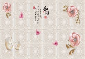和顺立体浮雕花朵壁画背景墙