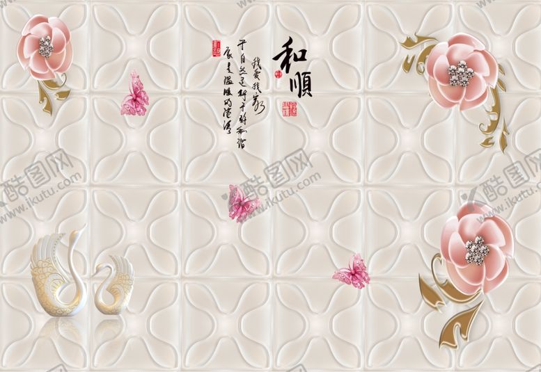 编号：74827310301320098119【酷图网】源文件下载-和顺立体浮雕花朵壁画背景墙