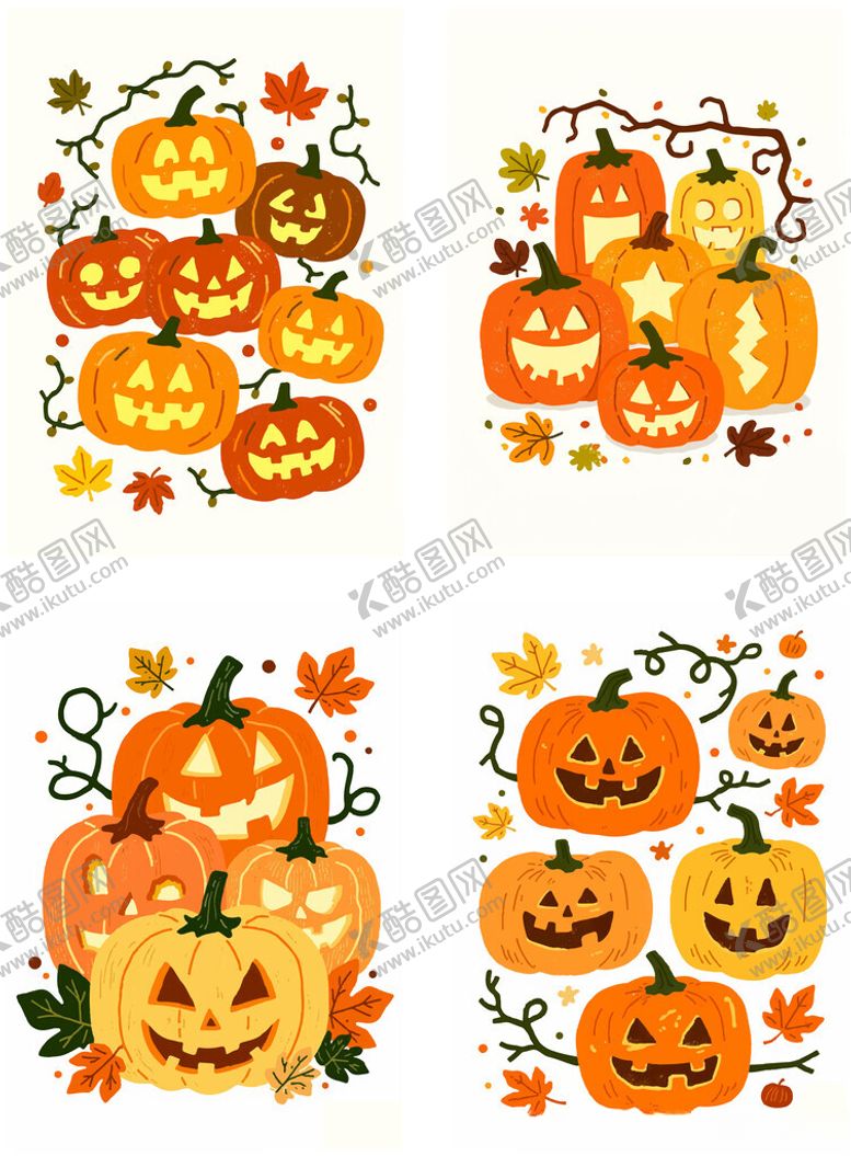 编号：18763011201734288669【酷图网】源文件下载-南瓜矢量图