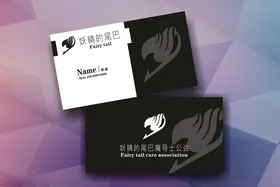 商务名片古典红色简洁
