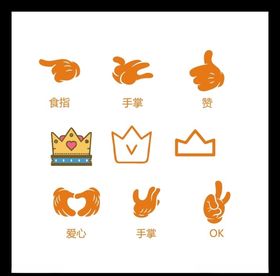 LOGO标识小符设计