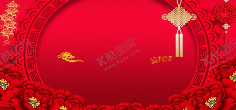 编号：70090505032146256175【酷图网】源文件下载-红色背景