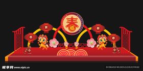 中式传统喜庆舞台场景
